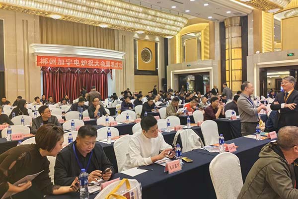 江西鑄造年會(huì)現(xiàn)場(chǎng)