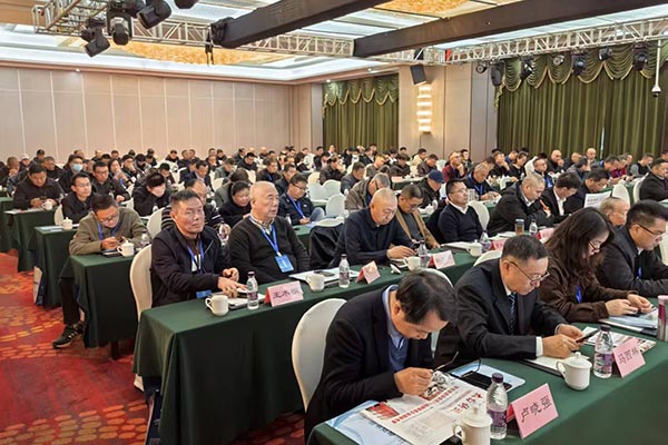 會議現場 會議現場